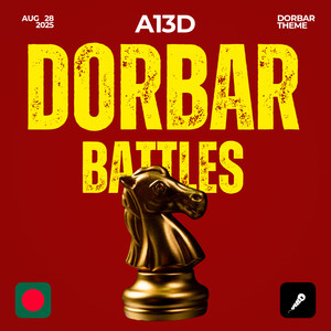 Dorbar Battles