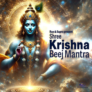 Shree Krishna Beej Mantra