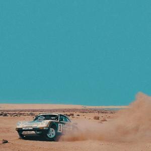 Blueprint (feat. UNKWN)