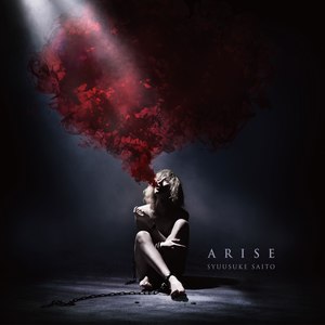 ARISE