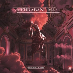 Mehrabane Ma