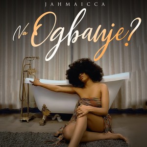 Boluwatife(Some More) (Explicit)