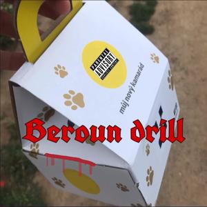 Beroun Drill(feat. Matyashot) (Explicit)
