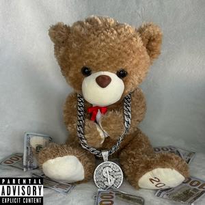 Broken Dreams (feat. Big Blaze & Lil Izzy) (Explicit)