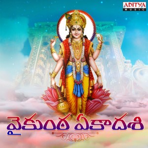 Govindha Hari Govindha (From 