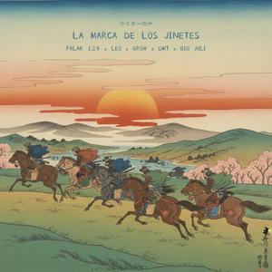 Finge que no estoy (Explicit)