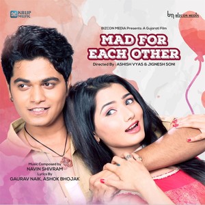 Mad for Each Other (Original Motion Picture Soundtrack)