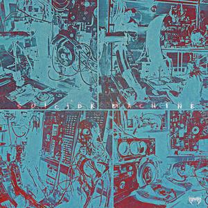 SUICIDE MACHINE (Explicit)