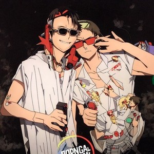 Cuenca está prendía (Explicit)