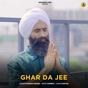 Ghar Da Jee