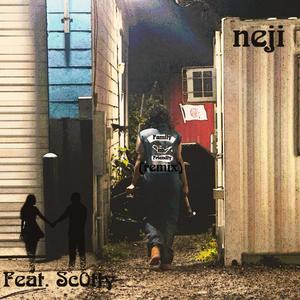 Family Friendly (feat. Sc0tty) (Remix)