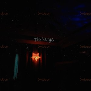 Погружение (Explicit)