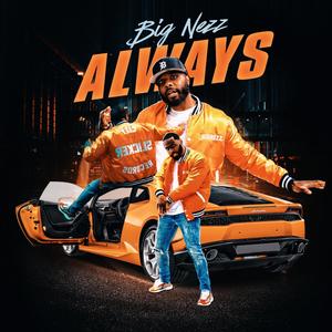 Always (Explicit)