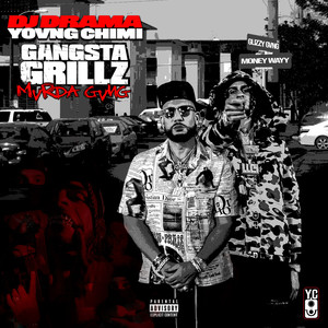 Whole Lotta Bricks (Explicit)