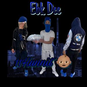 Direct Message (Explicit)