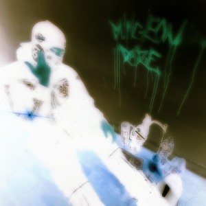 BABY BAT (feat. Hollywoodkeyzzz) (Explicit)