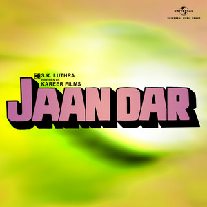 Jaandar (Original Motion Picture Soundtrack)