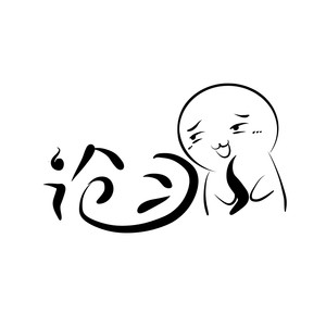 世界微尘里