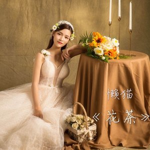 花茶