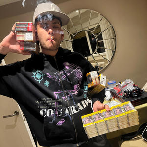 TodoBrown (feat. Tiposcuro & ChegoBeatz) (Explicit)