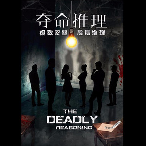送礼