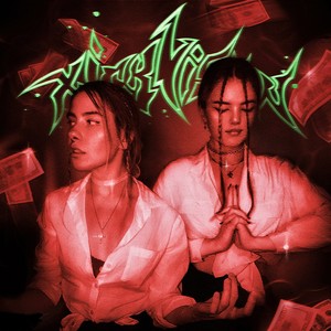 Ca$H Mantra (Explicit)