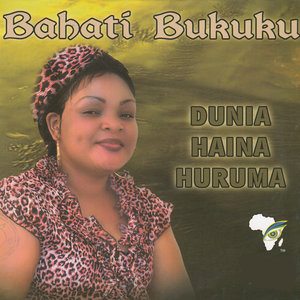 Dunia Haina Huruma