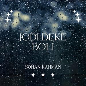 Jodi Deke Boli (Piano Version)