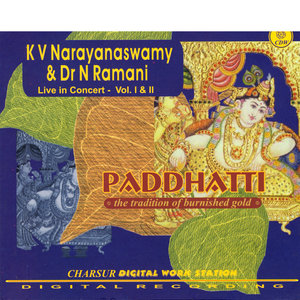 Nee Neendu - Raga Karnataka Devagandhari in Adi Talam