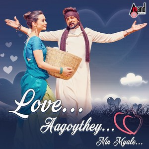Love Aagoythe Nin Myale (From 