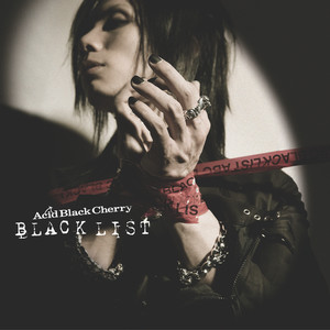 Black Cherry ～2025 ver.～ (黑樱桃)