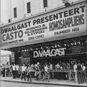 Castoman Pazzoman Digi Core Number No (Explicit)