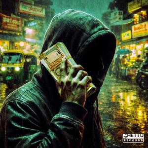 Dark We Easy (Explicit)