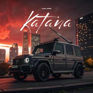 Katana