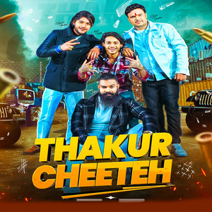 Thakur Cheetech