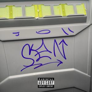 They Dont Understand Us (feat. lil o) (Explicit)