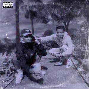 Criminals (Explicit)