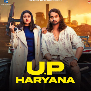 UP Haryana