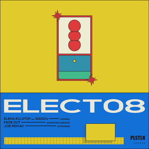 I Wanna (Original Mix)