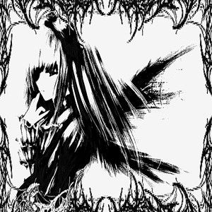 reincarnation and the void