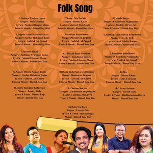 Folk Song (Explicit)