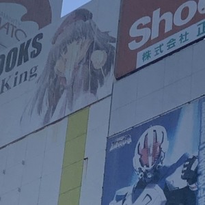 Margiela (feat. agul) (Explicit)