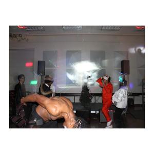 COMPOSURE (feat. Kozy Kevlar & KidsNxtDoor) (Explicit)