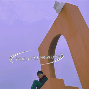 Moonlight Farewell (Album Version)
