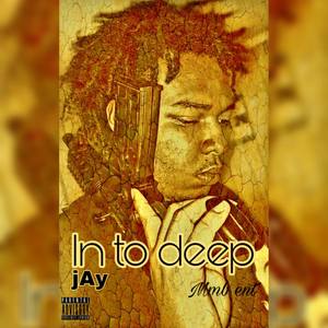 Its Up (Explicit)