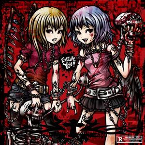 Blow Ya Speakerz Out (feat. vemaol) (Explicit)