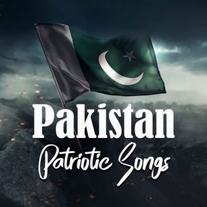 Chal Uth Chal Nojawan Tu Khud Ban Pakistan (Urdu Version)
