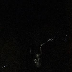 Cross The Line . (Explicit)