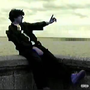 1of1 (Sped Up) (Explicit)