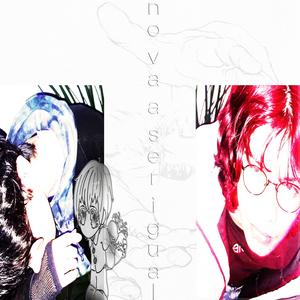 No va a ser igual (feat. P.uxX & Sh4med)